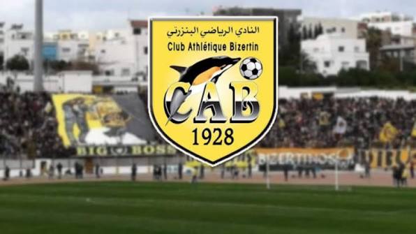 النادي البنزرتي : تجديد الثقة في الإطار الفني و إنتدابات قيمة للفريق